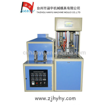 5 gallon plastic bottle blow molding machine